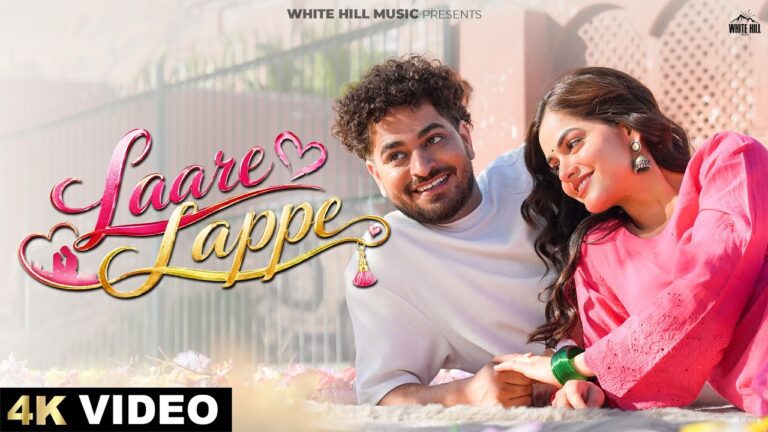 Laare Lappe