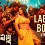 Labbaru Bomma