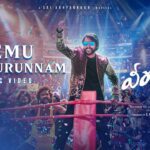 Memu Nalugurunnam Lyrics - Nazeeruddin