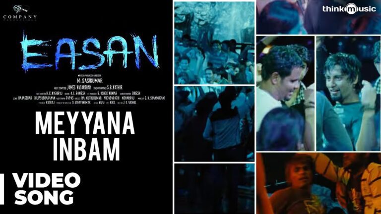 Meyyana Inbam Lyrics - Sukhwinder Singh, Benny Dayal, Sunanda