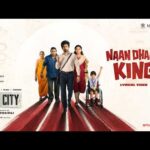 Naan Dhaan King