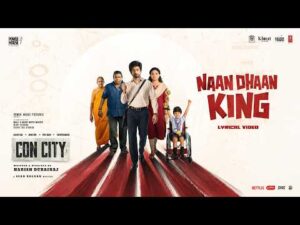 Naan Dhaan King