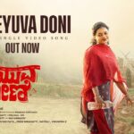 Nadeyuva Doni