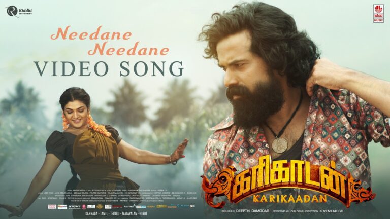 Needane Needane Lyrics - Chinmayi Sripada, Athishay Jain
