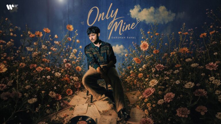 Only Mine