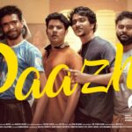 Paazha Lyrics
