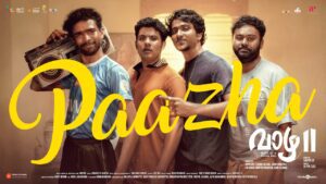 Paazha Lyrics - Advaith R Rajesh