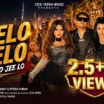 Peelo Peelo Aur Jeelo Jeelo