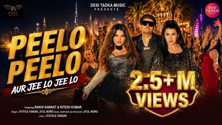 Peelo Peelo Aur Jeelo Jeelo