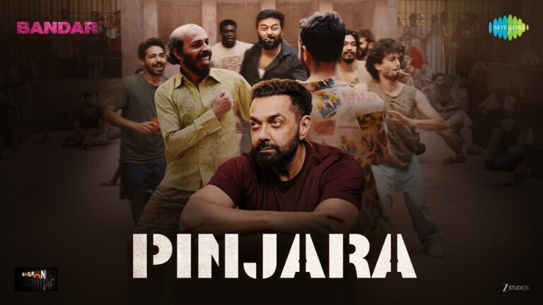 Pinjara