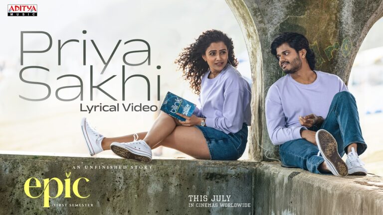 Priyasakhi Lyrics - K S Harisankar