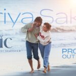 Priyasakhi Lyrics - K S Harisankar