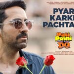Pyar Karke Pachtaye