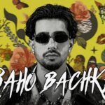 Raho Bachke