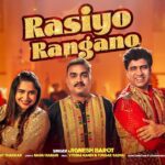 Rasiyo Rangano