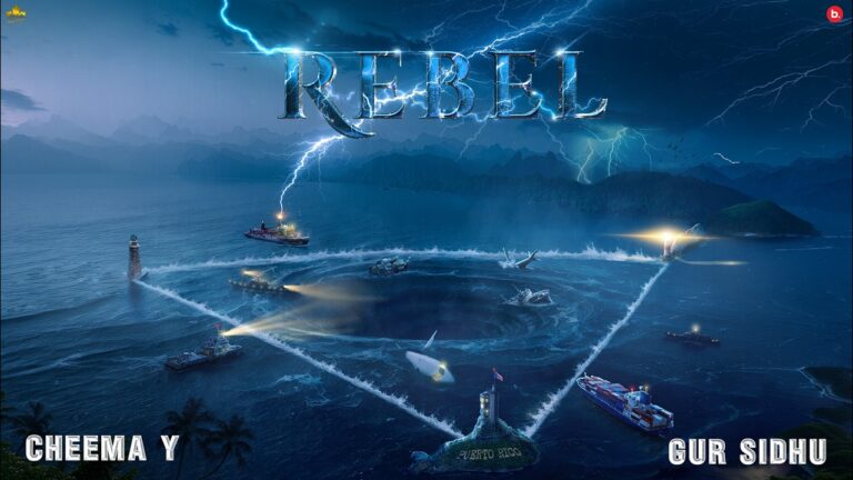 Rebel
