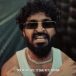 Sadak 2.0 Lyrics - Emiway Bantai, Token