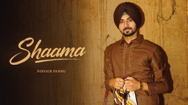 Shaama