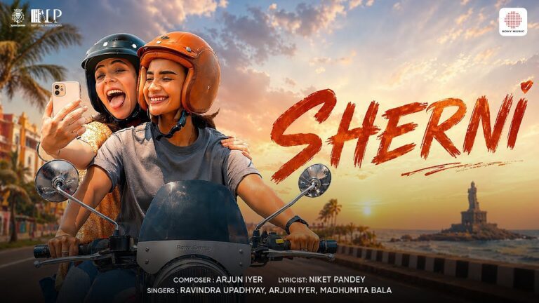 Sherni