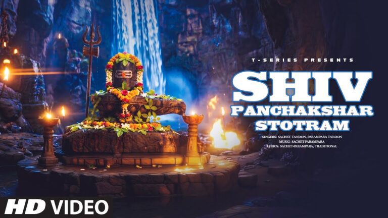Shiv Panchakshar Stotram Lyrics - Sachet Tandon, Parampara Tandon