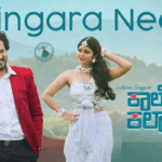 Singara Neene Lyrics - Armaan Malik, Sunidhi Ganesh