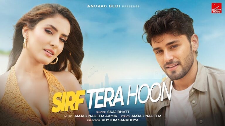Sirf Tera Hoon