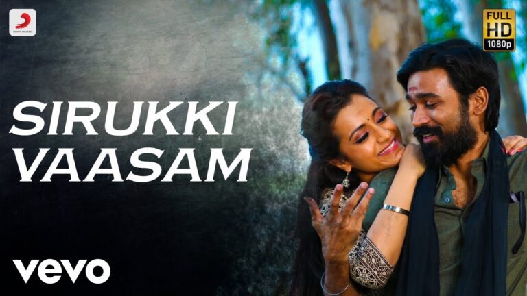 Sirukki Vaasam Lyrics - Anand Aravindakshan, Swetha Mohan