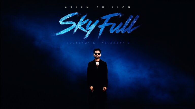 Skyfull