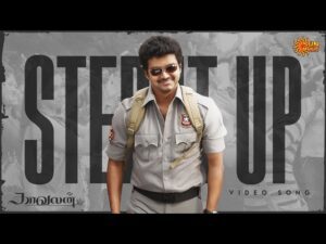 Step Step Lyrics - Benny Dayal, Megha