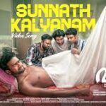Sunnath Kalyanam Lyrics - Muthu