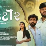 Takdir Lyrics - Rajni Dabhi