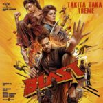 Takita Taka Lyrics - Ravi Basrur