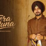 Tera Auna