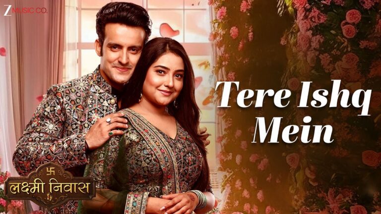 Tere Ishq Mein