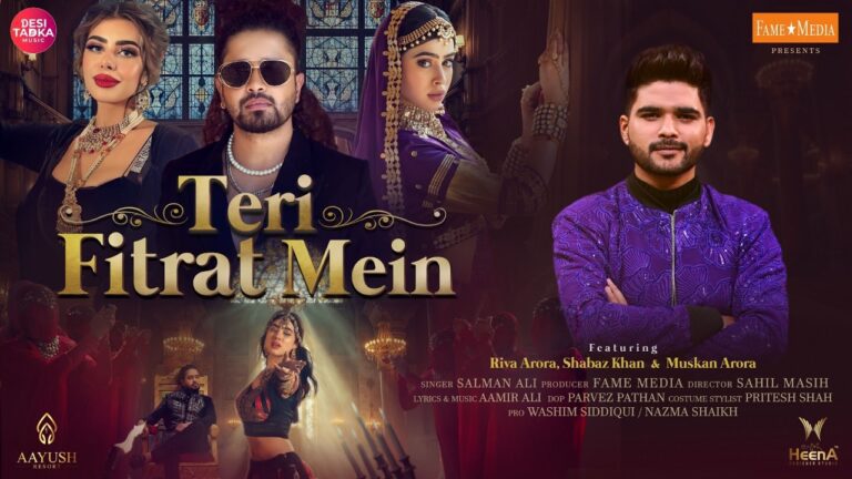 Teri Fitrat Mein