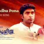 Theerndhu Pona Lyrics
