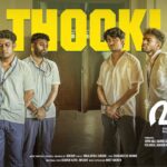Thooki Lyrics - Maalavika Sundar