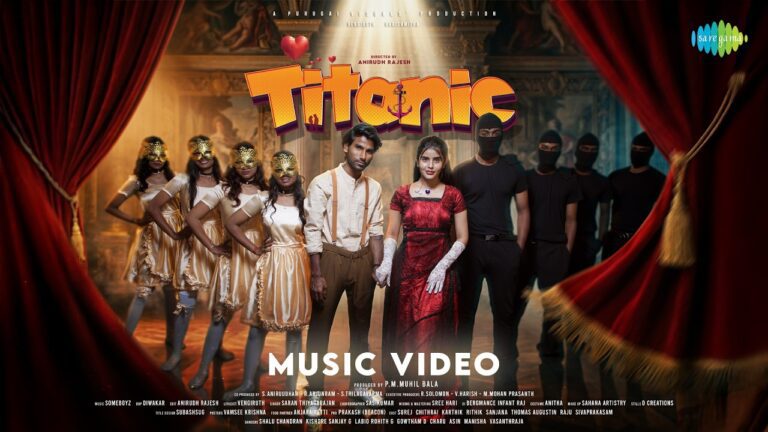 Titanic