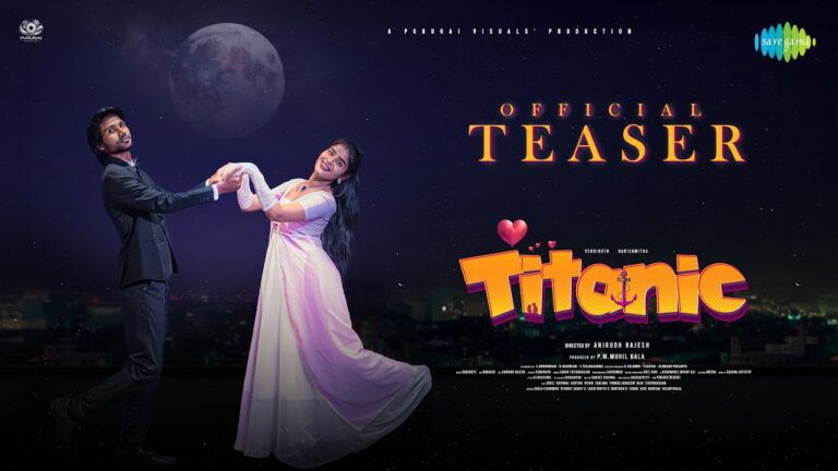 Titanic Lyrics - Saran Thiyagarajan