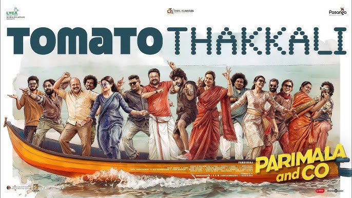Tomato Thakkali