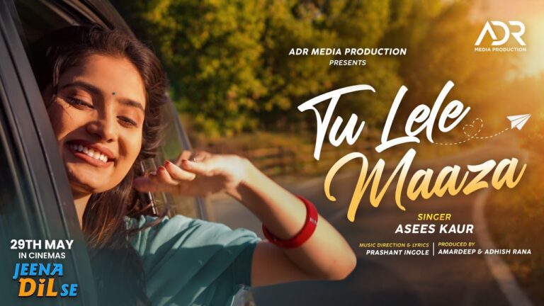 Tu Lele Maaza