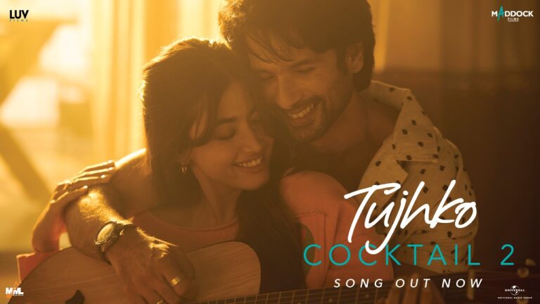 Tujhko