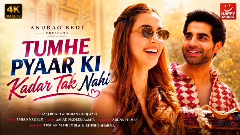 Tumhe Pyaar Ki Kadar Tak Nahi