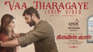 Vaa Tharagaye Lyrics - Shreya Ghoshal, Abhijith Anilkumar