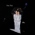 Vari Vari (Dhee) Lyrics - Dhee