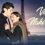 Varna Nahi Ho