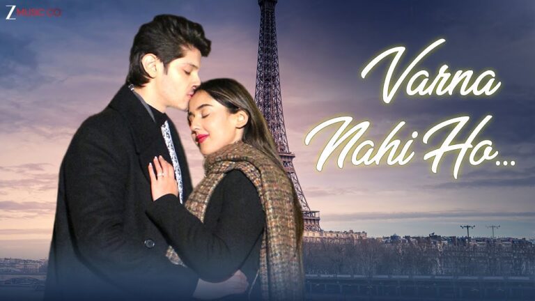 Varna Nahi Ho