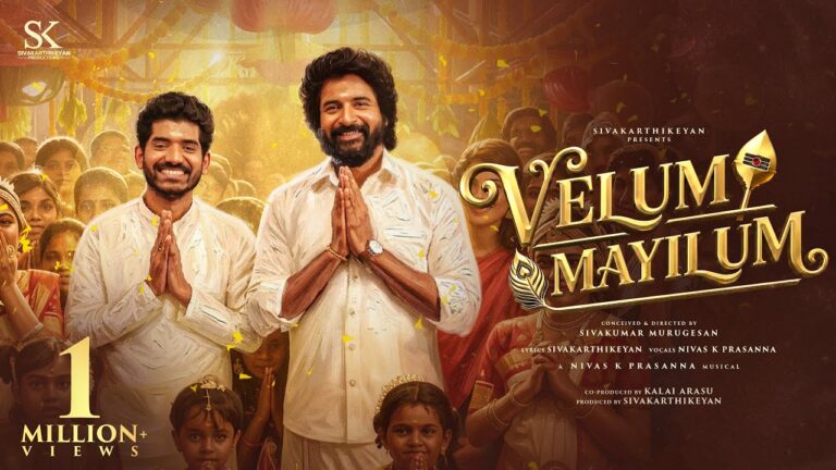 Velum Mayilum Lyrics - Nivas K. Prasanna