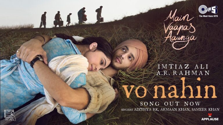 Vo Nahin
