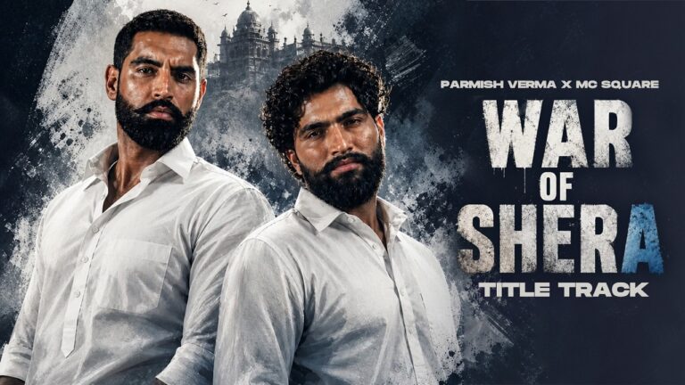 War Of Shera (Title Track)